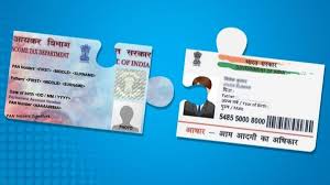 Not furnishing PAN or Aadhaar? – Will Not Eligible For These Benefits (2020-2021)