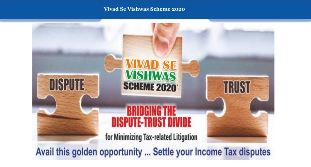 *Vivad se Vishwas Act, 2020: CBDT issues clarification on making payment without additional amount*