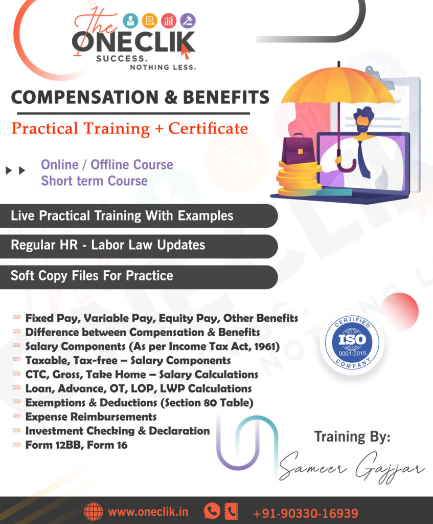 Compensation & Benefits – Practical Training + Certificate