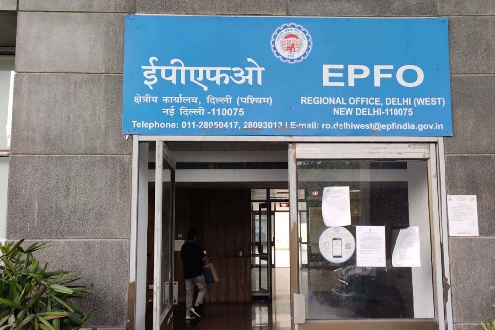 EPFO moving towards automation; set to rationalise workforce for efficiency